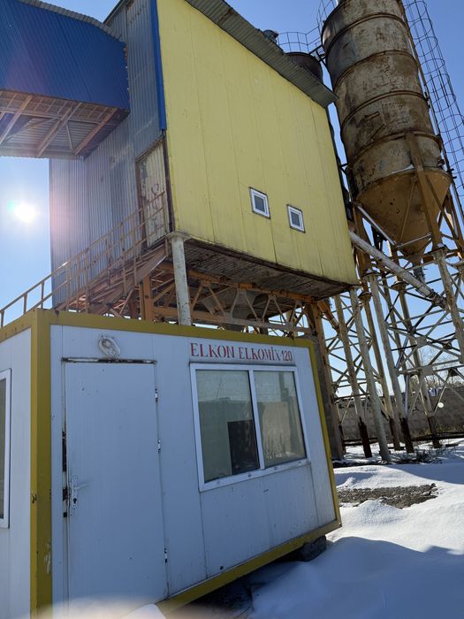 Продам БСУ турецкий