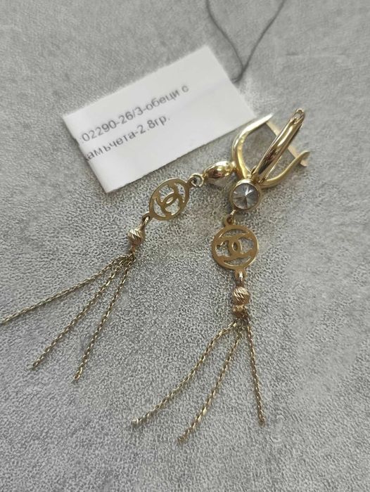 Златни обеци 2.8гр 14карата