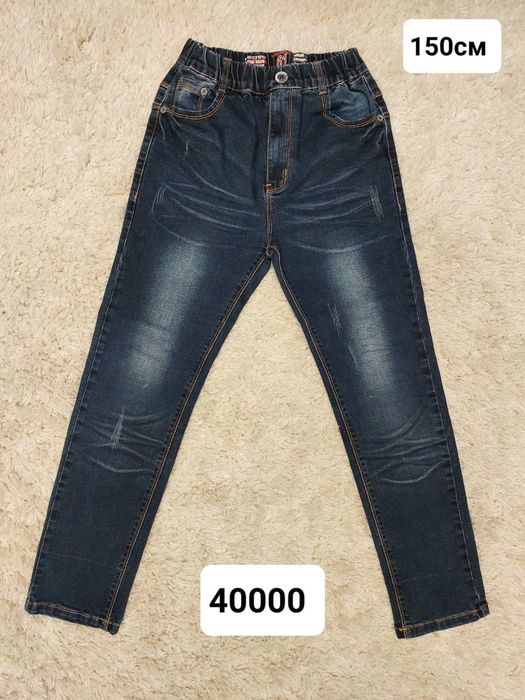 Продам брюки, для мальчиков