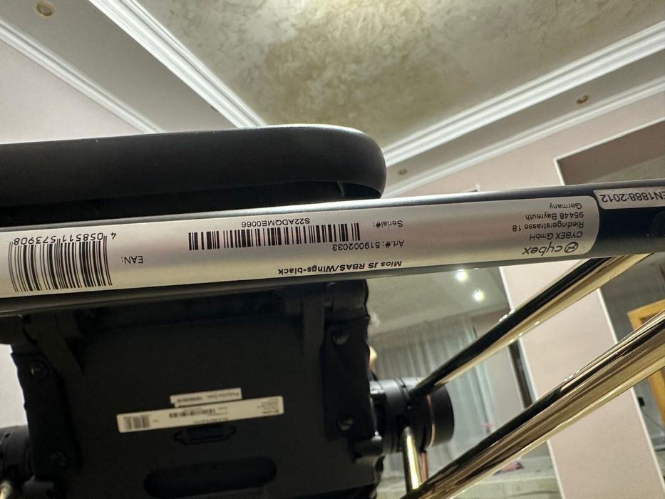 Продам детскую коляску