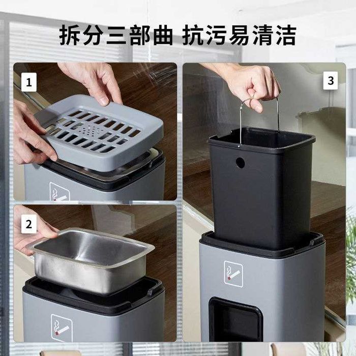 Уличная урна + пепельница для ресторанов и гостиниц