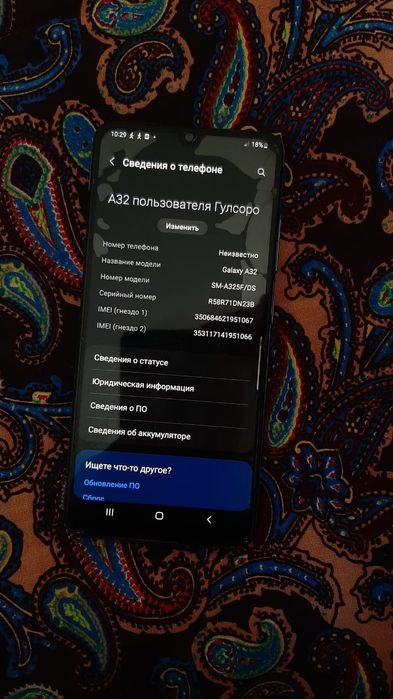 Samsung a32  64gb garyantiyasi bor