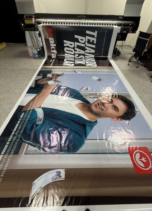 Наружная реклама