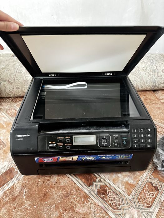 Принтер Panasonic 3 в 1