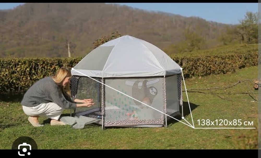 Детский манеж тканевый