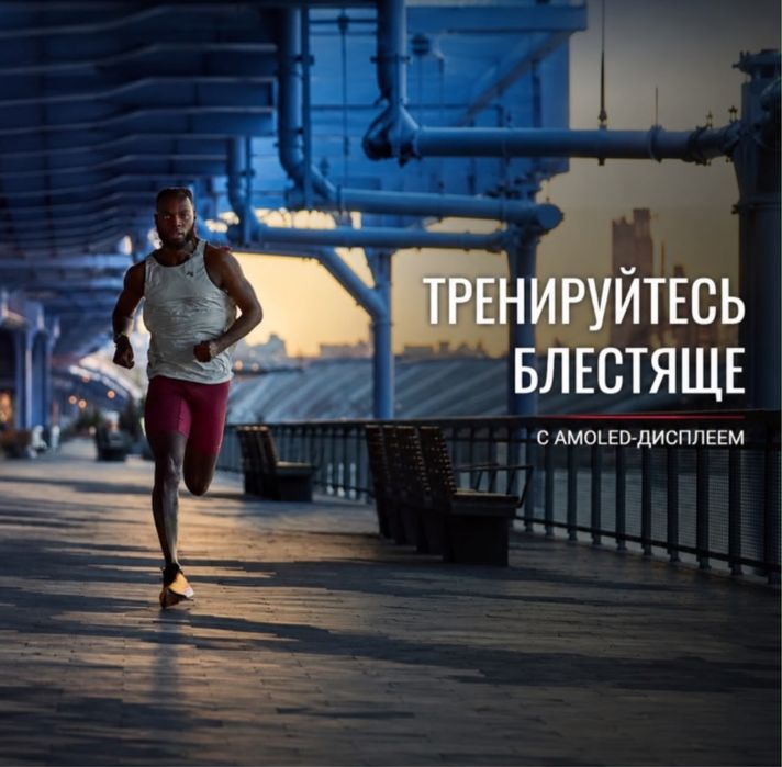 Смарт-часы Garmin Forerunner 965 черный