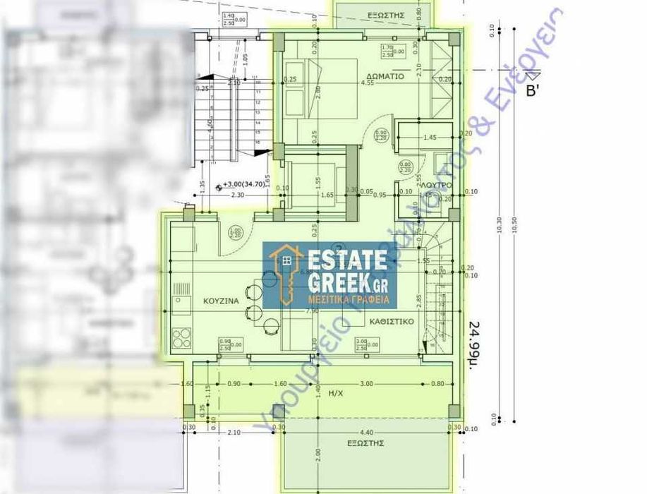 Продава се Двустаен апартамент в Пловдив, Филипово - 127 кв.м за 2300 €/кв.м - Снимка #4