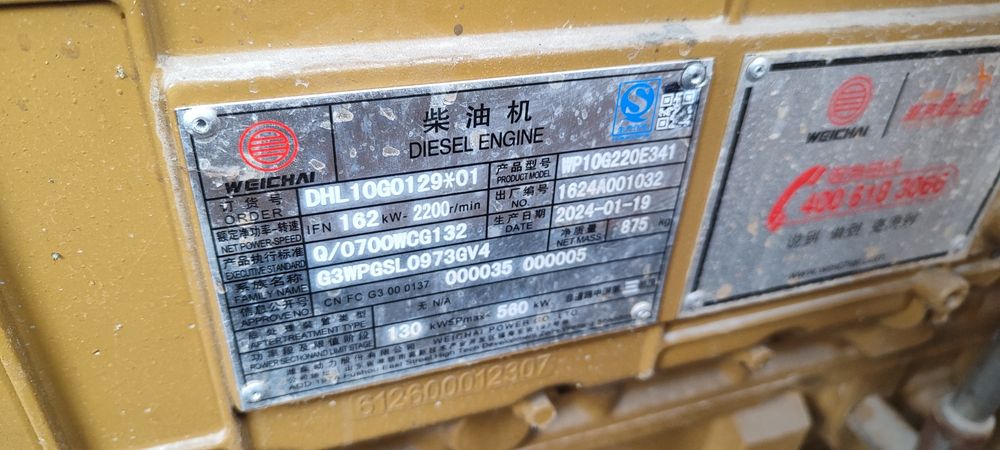 Lonking LG855N 3M³ погрузчик 600моточас