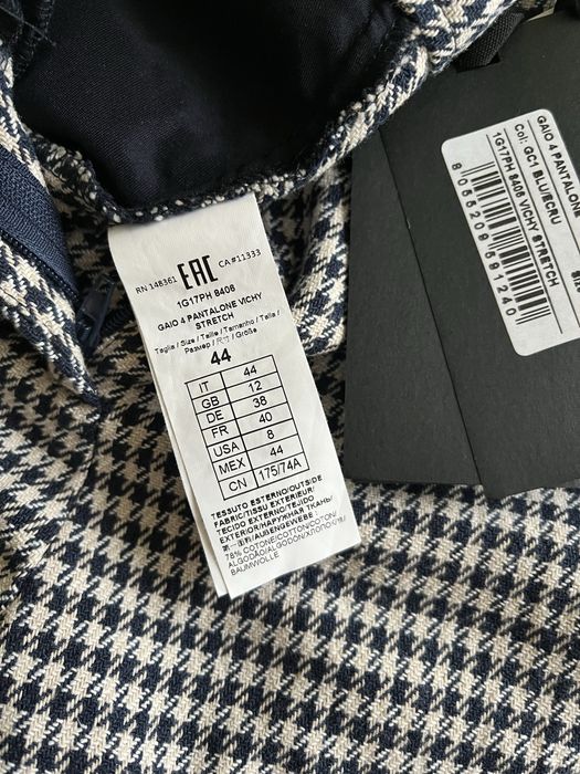 Нов панталон Pinko