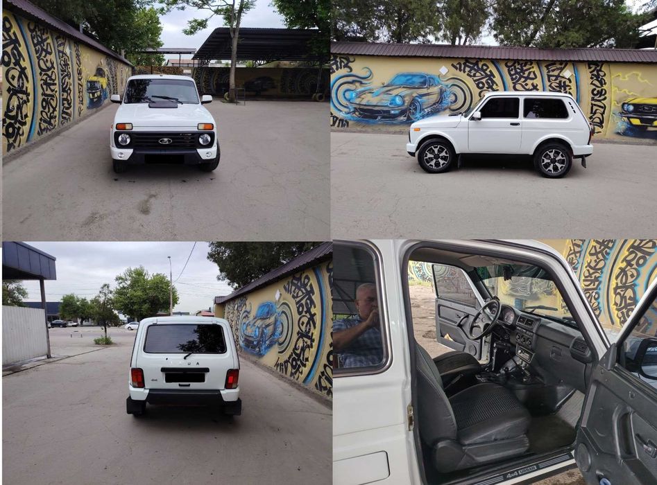 Other Niva Urban 2020 — 2