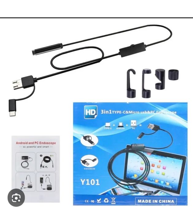 WI-FI камеры видеонаблюдения, новые.