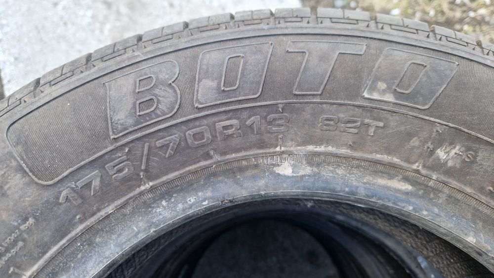 Продам шины 175/70/13