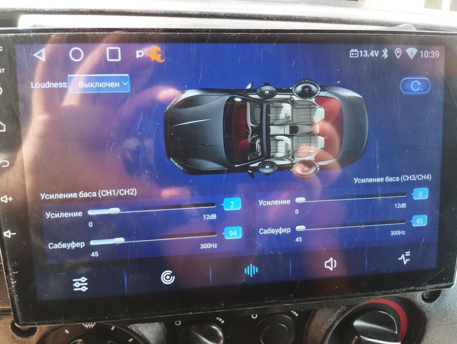 Автомагнитола Android Bos-Mini A1 Pro 4/64