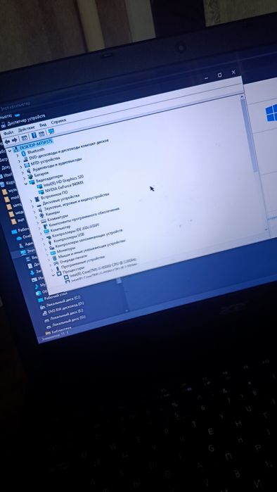 Продам Ноутбук ACER