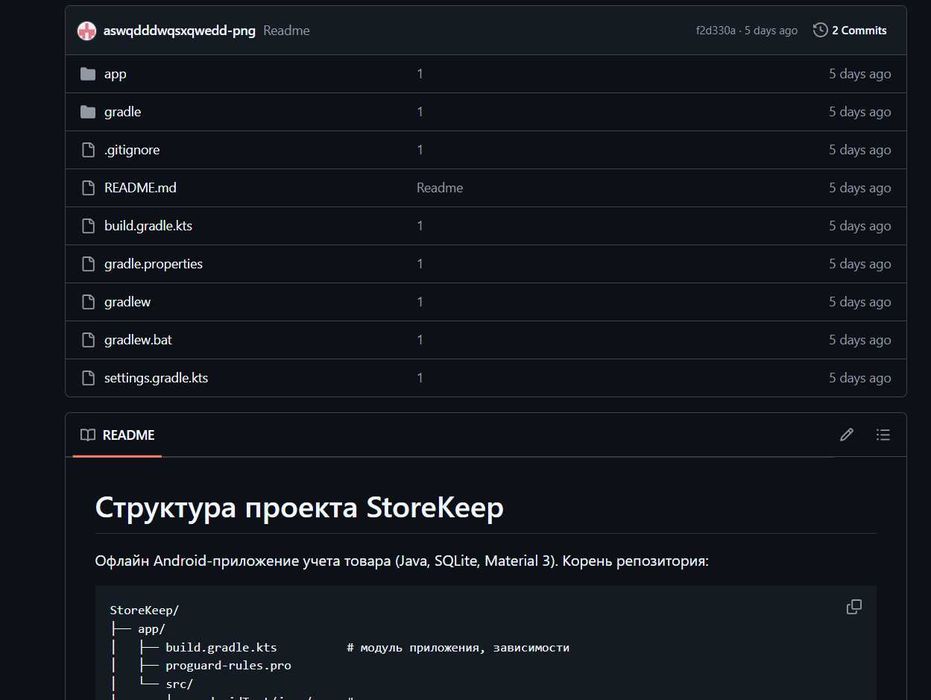 Создаю лендинговые сайты и полноценные за пару часов