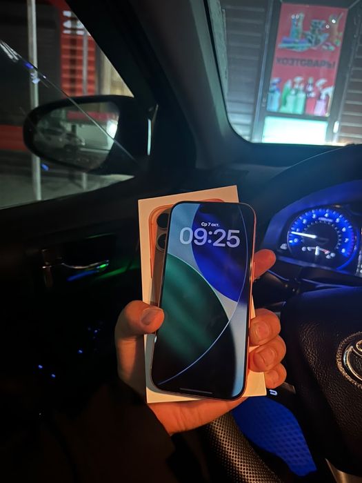 Айфон 17 про 1 терабайт 94 акб