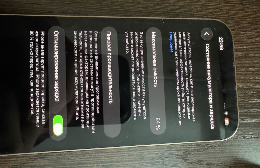 Iphone 14 pro 256GB