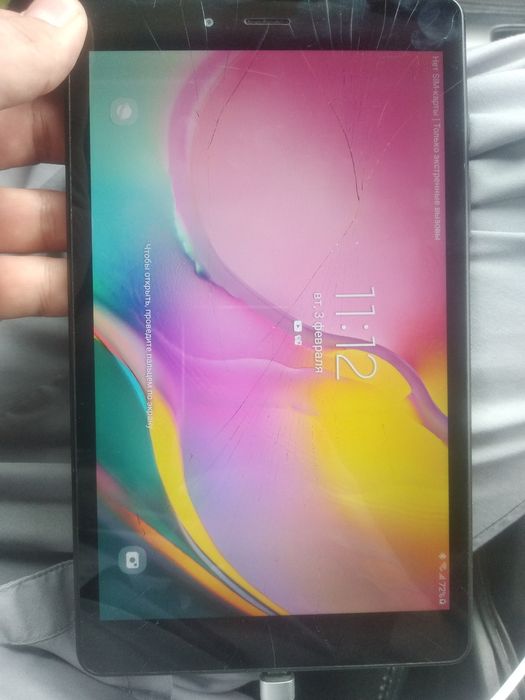 Samsung Tab A 8 sotiladi