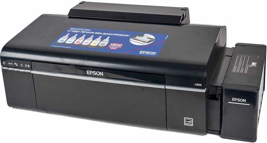 Epson L805 жағдайы жақсы