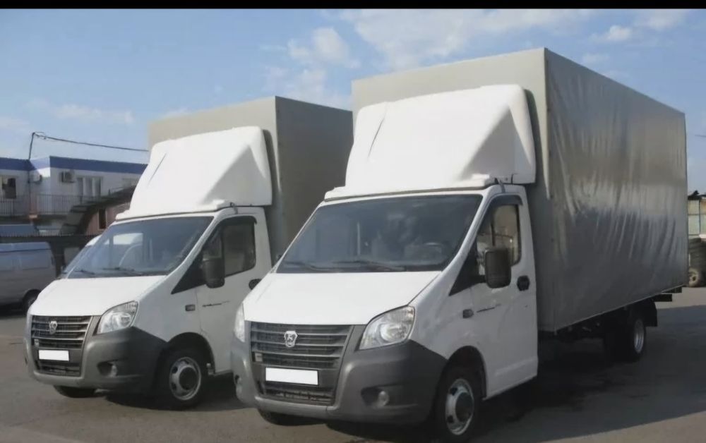 Услуги Газели и грузчикoв