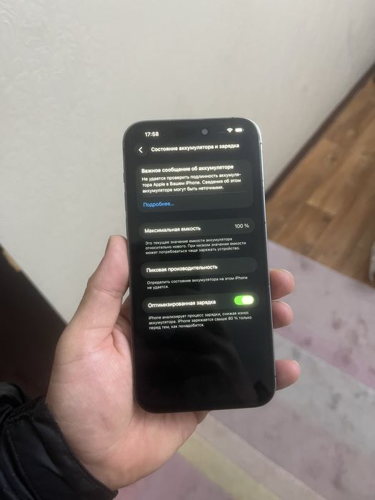 Iphone 14pro max 128gb