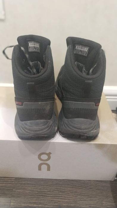 Кроссовки демисезонные