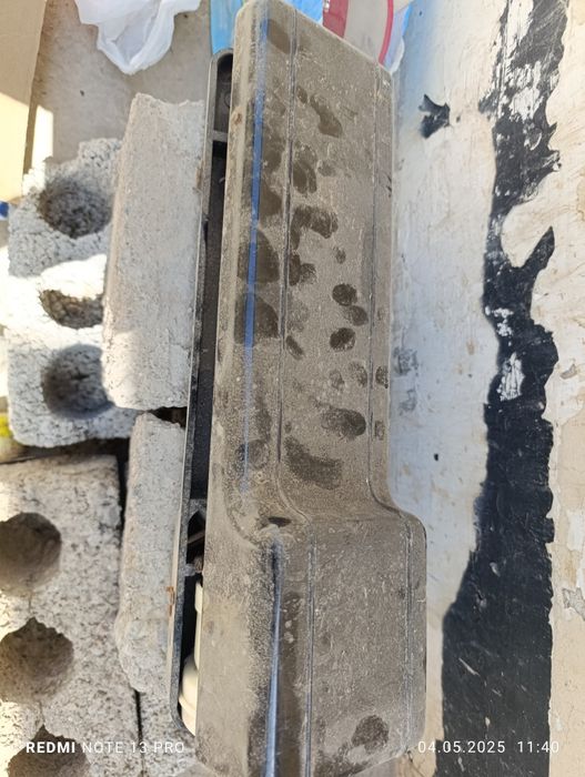 ultrabinafsha (UV) bakteritsid chiroq