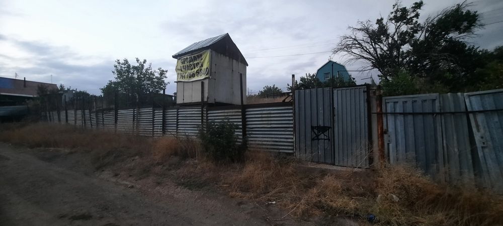 Продам Участок 6 соток