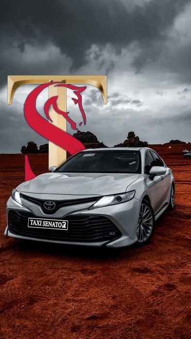 Такси Караганда-Астана-Караганда