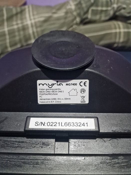 Volan myria mg7400
