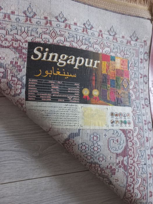 Ковёр турецкий шёлковый 3×2