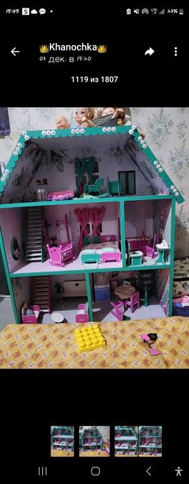 Домик для барби куклы