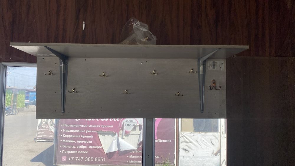 Польный комплект парикмахерский