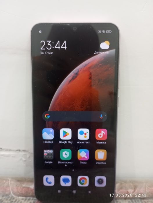 Продам Redmi 9 c