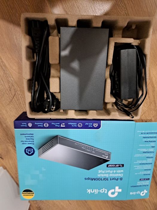 Продай хаб для раздачи интнрнета