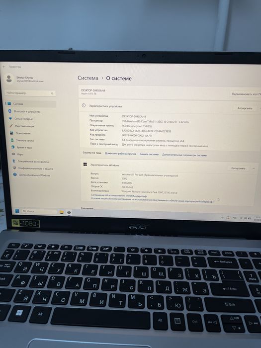 Продается ноутбук Acer Aspire