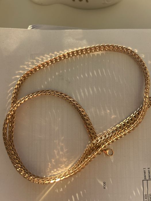 Цепь золотое россиское