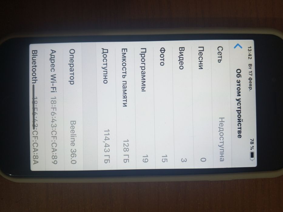 Iphone 6 sotiladi xolati ideal