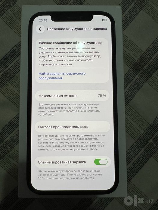 Iphone 12 128gb