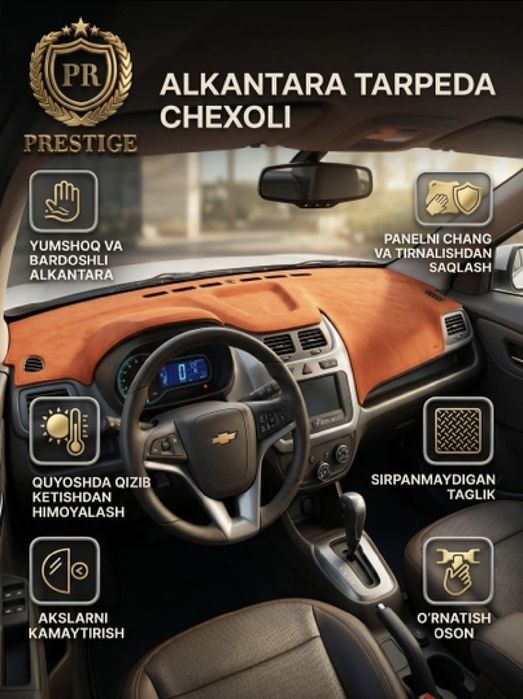 Avtomobil uchun torpedka gilof