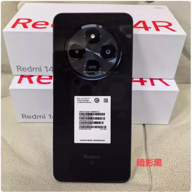 Bepul dostavka Redmi 14r 5g+Perfectum