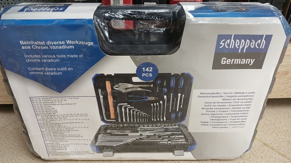 Продаётся набор инструментов