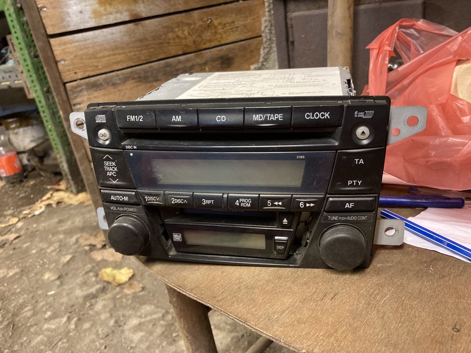 Оригинална музика за Мазда Премаси