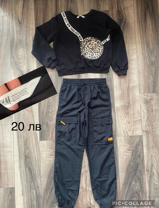 Оригинални екипи Adidas Nike Umbro Puma Reebok