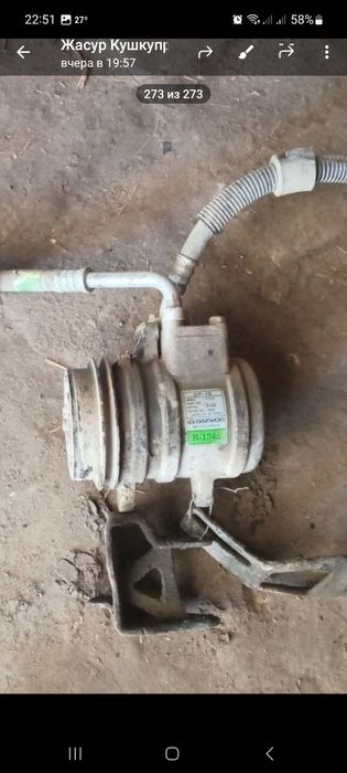 Авто кандицанер сотилади.