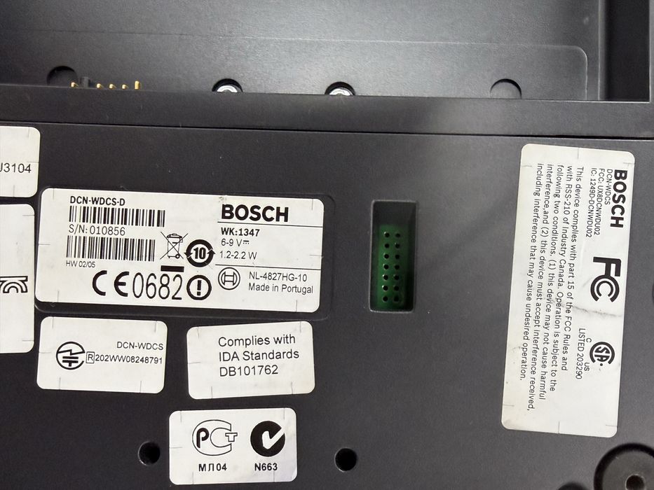 Беспроводной дискуссионный пульт Bosh