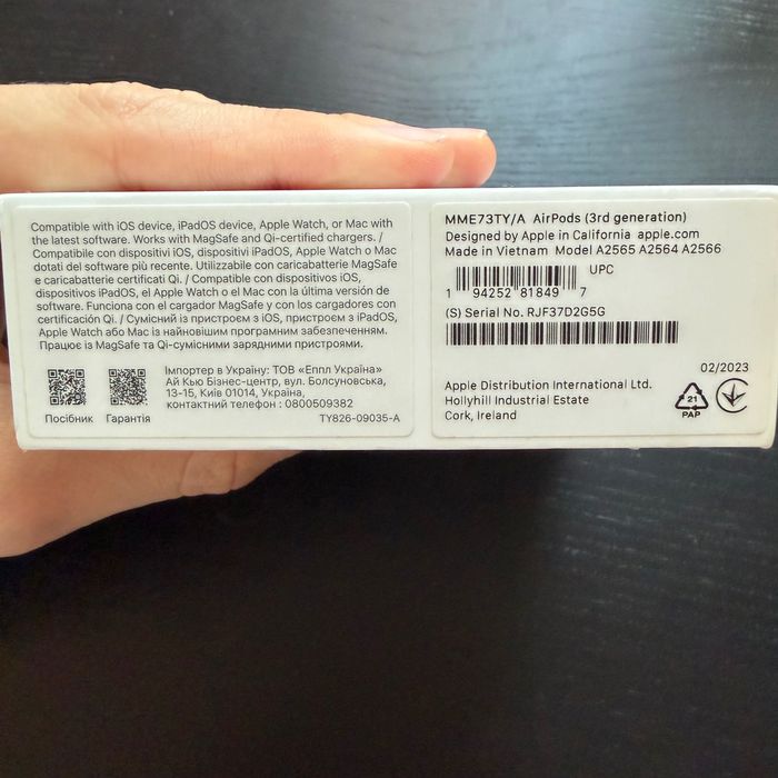 Кутия за Apple AirPods 3 – оригинален