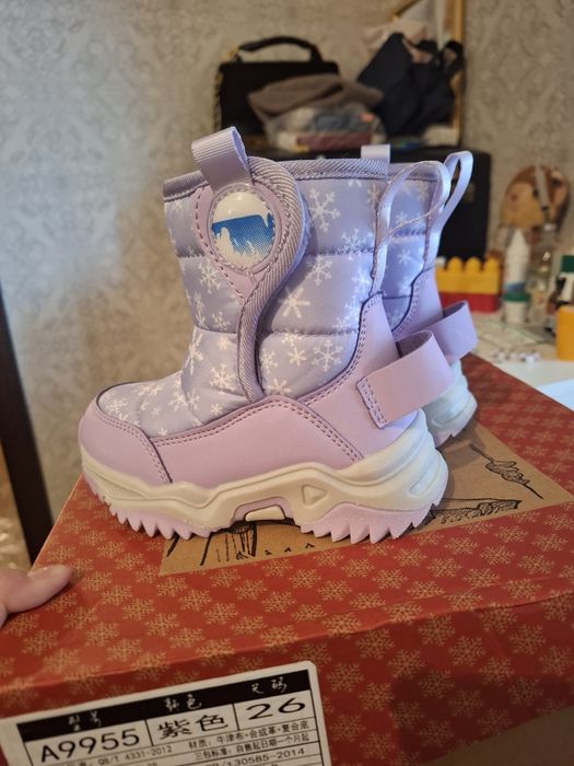 Детские сапоги зимние