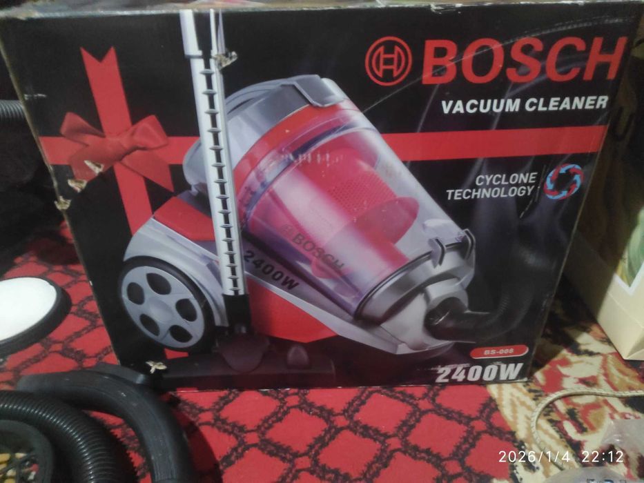 Пылесос BOSCH 2400 W Pilesos