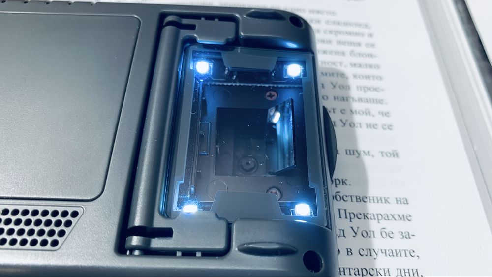 Дигитална/електронна лупа